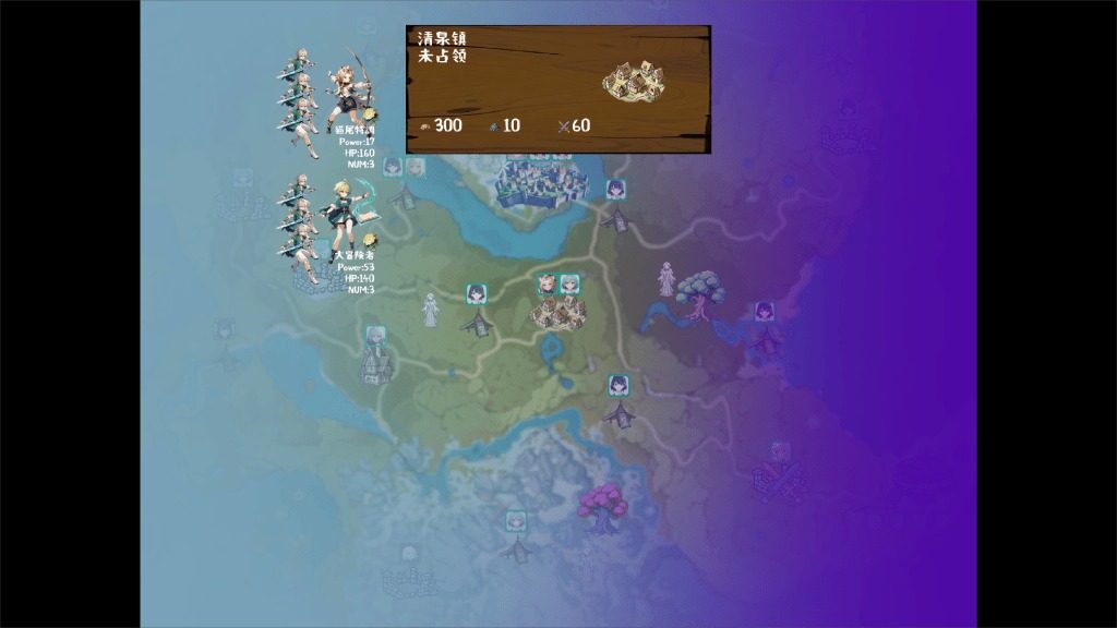 丘丘人的野望 小队布阵 玩法截图 4