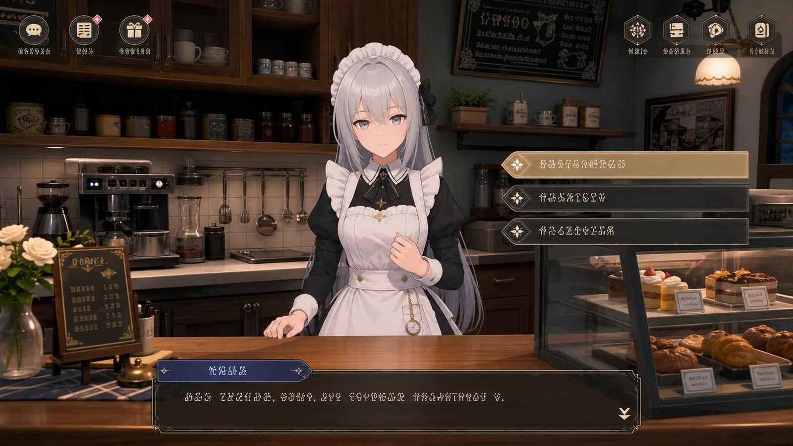 大师NTRMaster 任务推进 页面配图 6