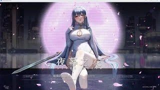 夜幕之花_Night Bloom 章节事件 玩法截图 7