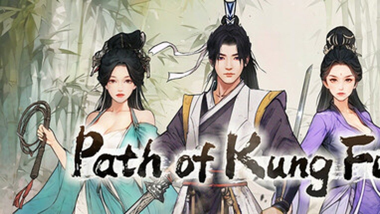 刀剑江湖路-绅士mod版 操作界面 资料图 1