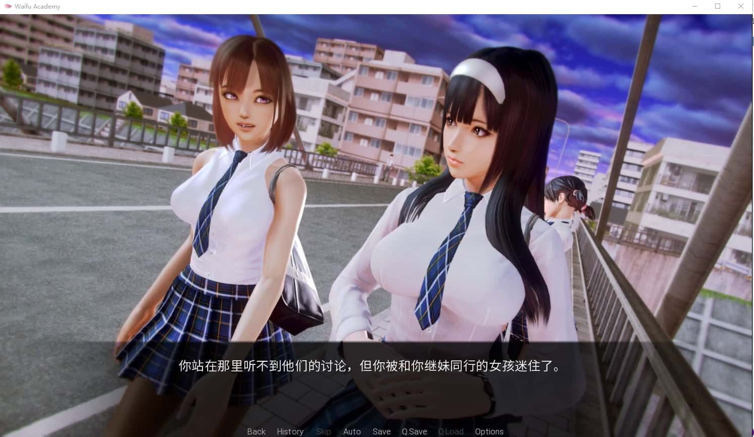 二次元老婆学院_Waifu Academy 主线事件 展示图 6