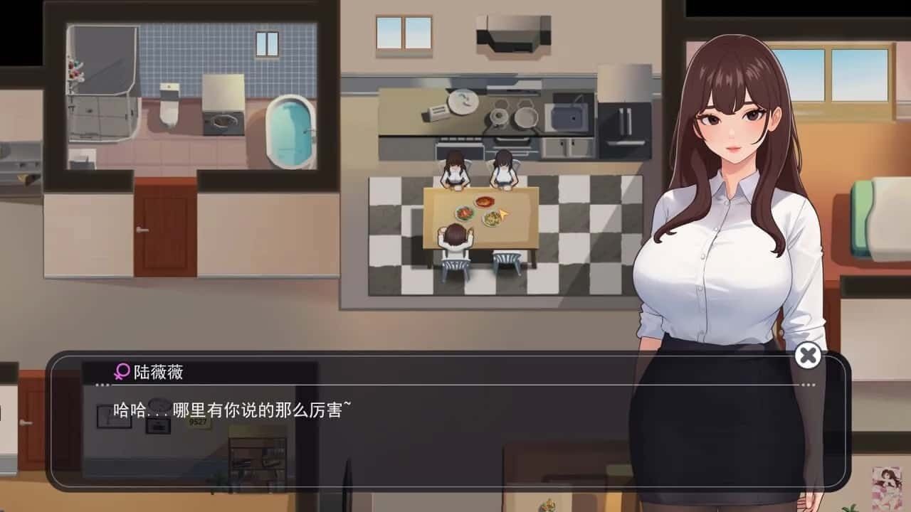 职场幻想 Workplace Fantasy 角色养成 预览图 2