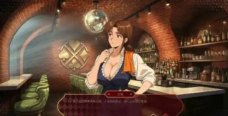 欲望扑克俱乐部 策略卡牌 展示图 4