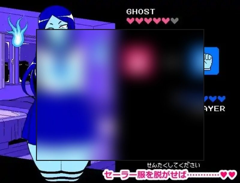 色情猜拳GHOST篇 操作界面 实机截图 8